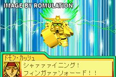 SD Gundam G Generation Advance for GBA screenshot