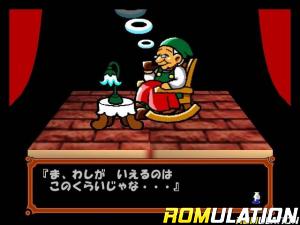 64 Trump Collection - Alice no Wakuwaku Trump World for N64 screenshot