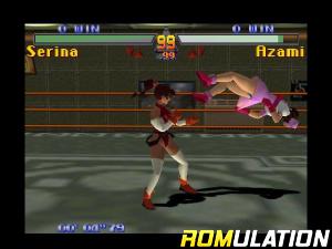 G.A.S.P!! Fighters' NEXTream for N64 screenshot