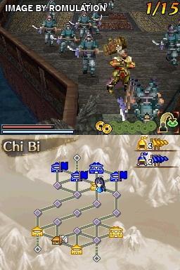 Dynasty Warriors DS - Fighter's Battle for NDS screenshot