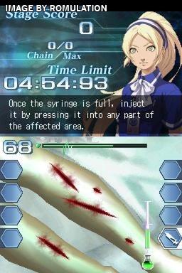 Trauma Center - Under the Knife 2 for NDS screenshot