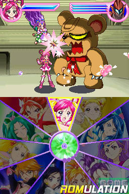 Yes! PreCure 5 Go Go! - Zenin Shuu-Go! Dream Festival for NDS screenshot