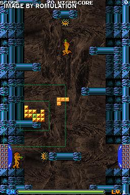 Tetris DS for NDS screenshot