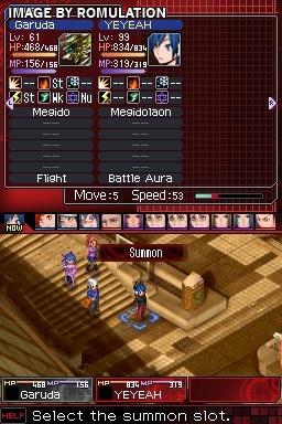Shin Megami Tensei - Devil Survivor for NDS screenshot