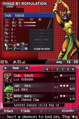 Shin Megami Tensei - Devil Survivor for NDS screenshot