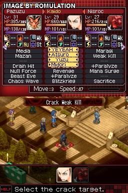 Shin Megami Tensei - Devil Survivor for NDS screenshot