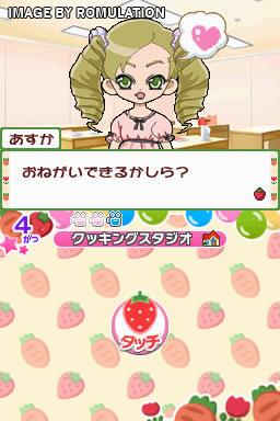 Mi Escuela de Equitacion for NDS screenshot