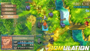 Jeanne d'Arc for PSP screenshot