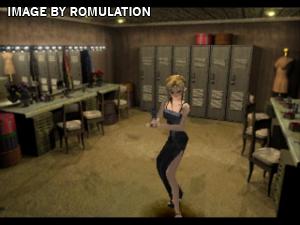 P.K.'s Place 1 - Party on the Patio! for PSX screenshot