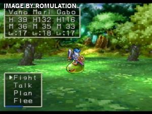 Dragon Warrior VII for PSX screenshot